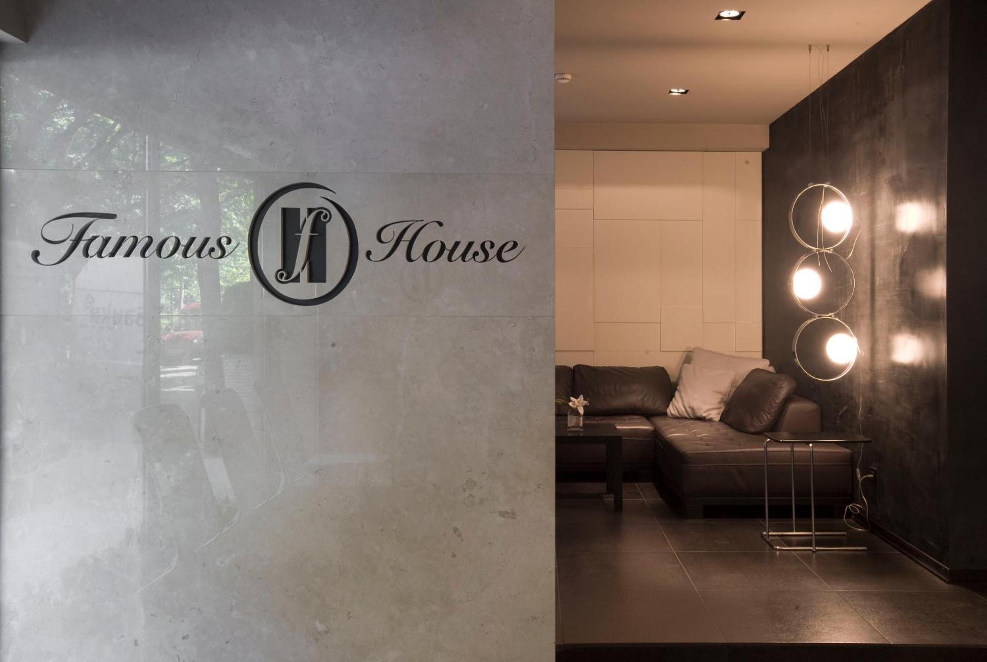מלון פלובדיב Famous House מראה חיצוני תמונה